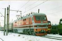 200-0001 .  13.03.1998 .