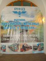      -2006.