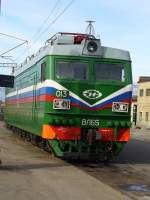 65-013