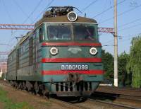 80-099