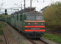80-877