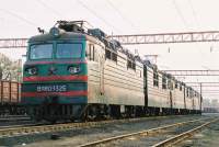 80-1325