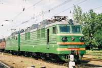 80-1117