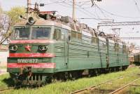 80-877