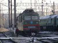 80-1176,  -
