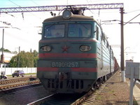 80-1257