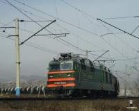 80-1550