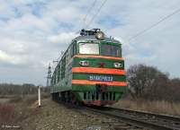  80-632  