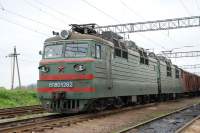  80-1262