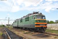  80-1176