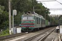  80-634, 