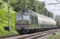  80-739, 