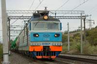  80-1338  