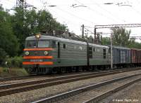 80-296