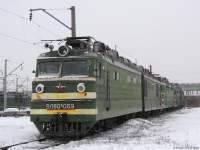 80-069