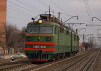 80-1168