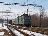  80-079, 