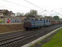  80-1827, 