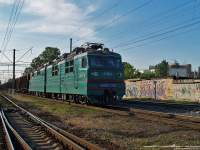  80-715, 