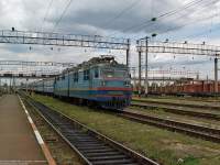  80-1824, 
