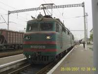 80-2031