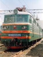 80-1335