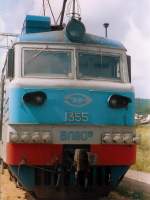 80-1355
