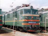80-1335