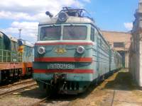  80-191