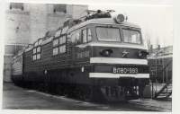  80-993. 1974 .