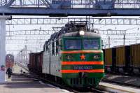 80-863