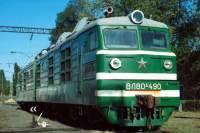 80-490