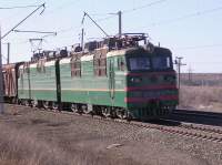 80-832