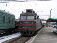 80-1396, . -