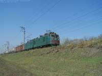 80-079, 