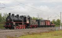  699-74
