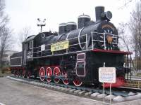  684-37 ""