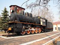    708-64