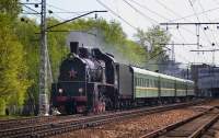  797-41