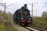  797-15