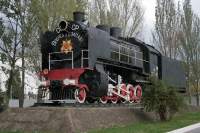   17-1613