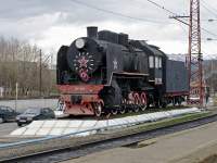 17-2874