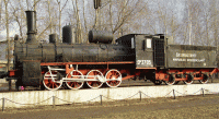-3705.  