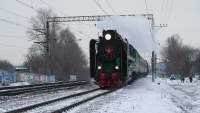  36-0120