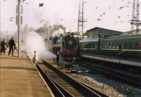 36-0032