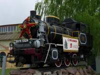- 9-23534