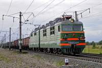80-2485