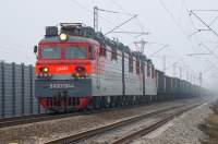  80-944/682.1