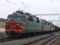 80-933/961