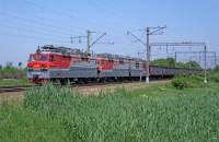  80-1286/1290.2